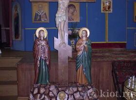 Крест Голгофа №4 Крест Голгофа №4