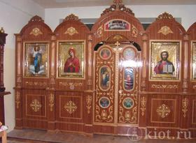 Иконостас №15 в Подольске Иконостас №15 в Подольске