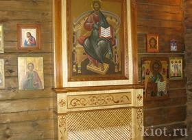 Киот напольный, маркетри Киот напольный, маркетри
