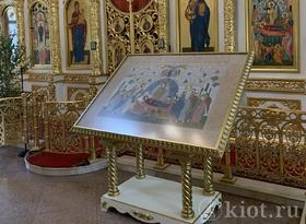 Подставка под плащаницу №9 Подставка под плащаницу №9