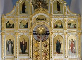 Иконостас №30 в Горках Иконостас №30 в Горках